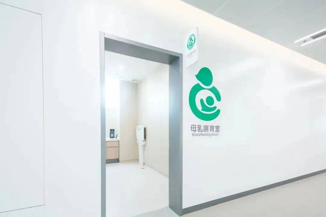 开诊了！附最新义诊信息