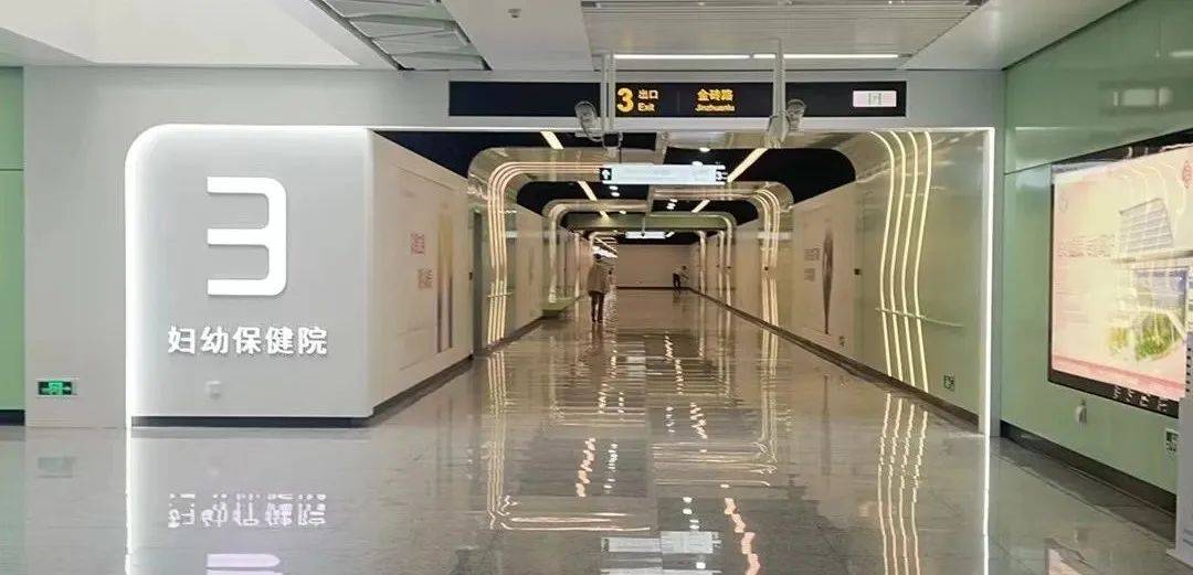 开诊了！附最新义诊信息