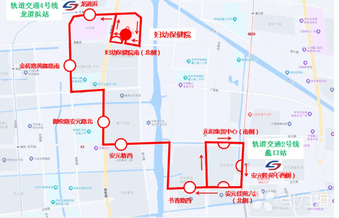 开诊了！附最新义诊信息