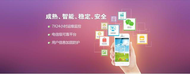 区块链小程序(区块链小程序怎么开通)