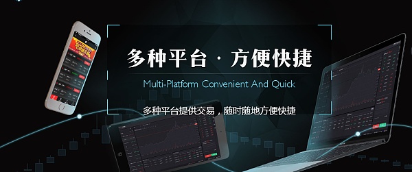 区块链数字交易平台(区块链数字交易平台有哪些)