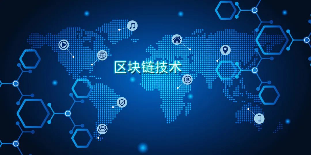 区块链方面(区块链方面的图片)