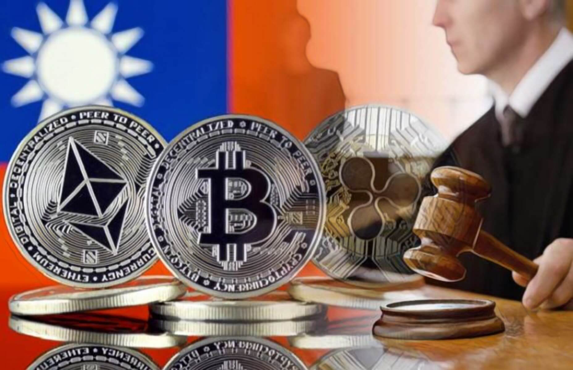 区块链监管(区块链监管机构有哪些)
